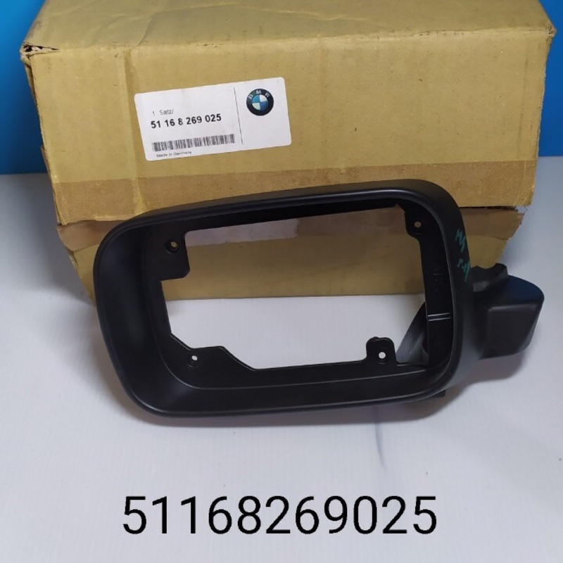 BMW 51168269025 後視鏡蓋框 LH E46/E39/98.9-