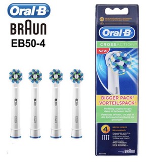 Oral-B 歐樂B刷頭EB50 電動牙刷 刷頭 多角度清潔 德國生產製造