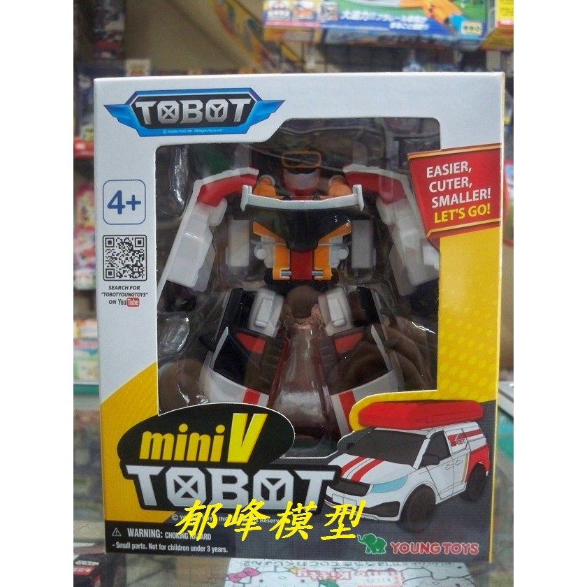 郁峰模型 ~ 韓國卡通 機器戰士 TOBOT ~ 迷你 MINI 機器戰士冒險 V (01060)