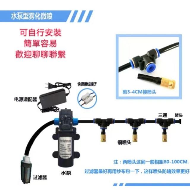 造霧機 優惠推薦 21年4月 蝦皮購物台灣