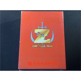 鐵盒[藍光先生DVD] 航海王電影版：決戰新世界 One Piece Film Z 精裝紀念版 (台灣正版) 海賊王