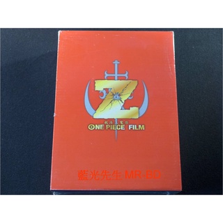 鐵盒[藍光先生DVD] 航海王電影版：決戰新世界 One Piece Film Z 精裝紀念版 (臺灣正版) 海賊王