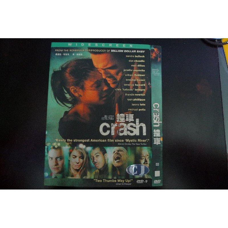 DVD【撞車 (Crash)】衝擊效應 (2004) 珊卓布拉克 唐 奇鐸 馬特 狄龍 布蘭登 費雪 主演