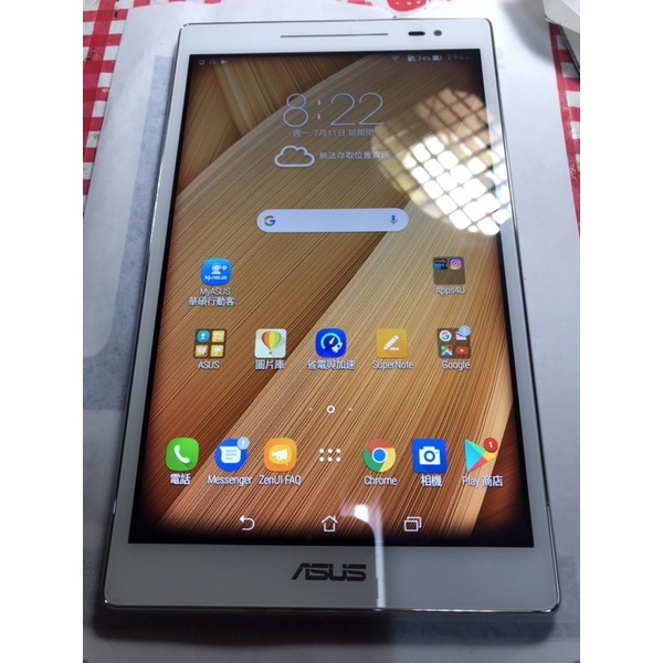 ASUS ZenPad 8.0 Z380KL 金色 2G/16G 通話平板  (可議)～