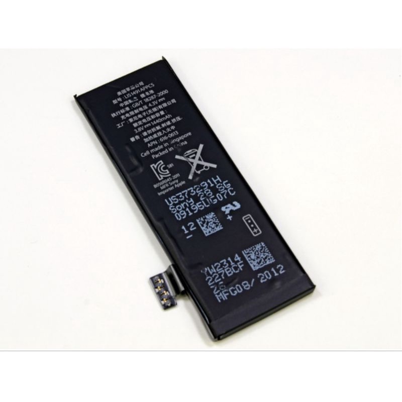iphone 5s手機電池(二手)(非全新)