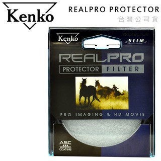 EGE 一番購】KENKO REAL PRO 保護鏡【全系列】新版三防多層鍍膜保護鏡【公司貨】
