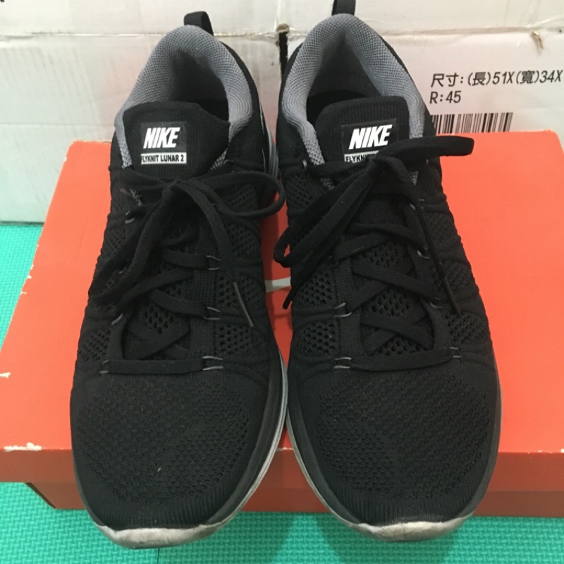 Nike flyknit lunar 2