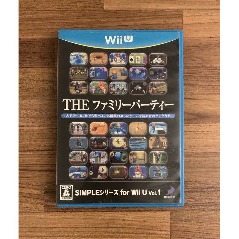 Wii派對u 拍賣 評價與ptt熱推商品 21年5月 飛比價格