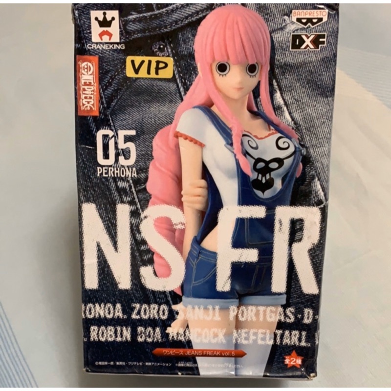 日版 金證 航海王 海賊王 DXF NSFR 05 牛仔褲 培羅娜 鬼魂女