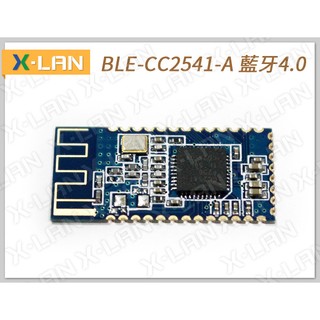 [X-LAN] BLE CC2541 A 藍芽4.0 低功耗 串列埠模組 支援 Apple Android 主從一體