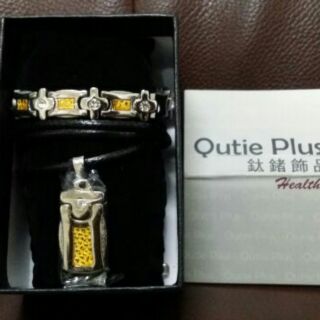 Qutie Plus黃金閃耀晶鑽套組