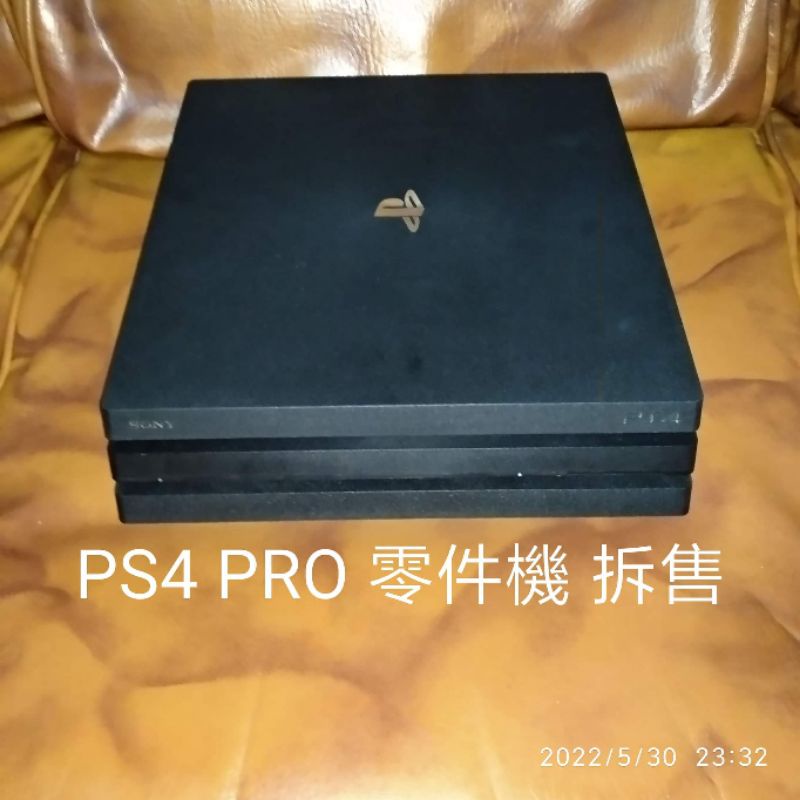 PS4 PRO主機 7017B 7117B 7218B 故障 拆機零件 零件機 BD 藍光 光碟機 ADP-300CR