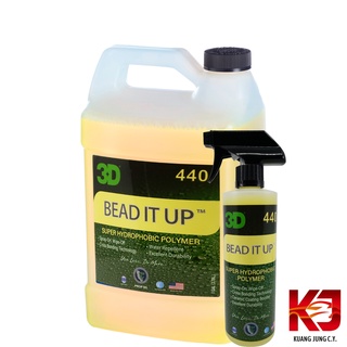 美國 3D Bead It Up 水珠噴霧封體 超潑水 鍍膜維護 快速保養 16oz 1加侖 虎姬漆蠟