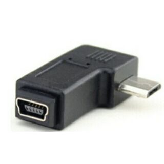 Micro B公轉Mini 5P母轉接頭 左90度 / 右90度