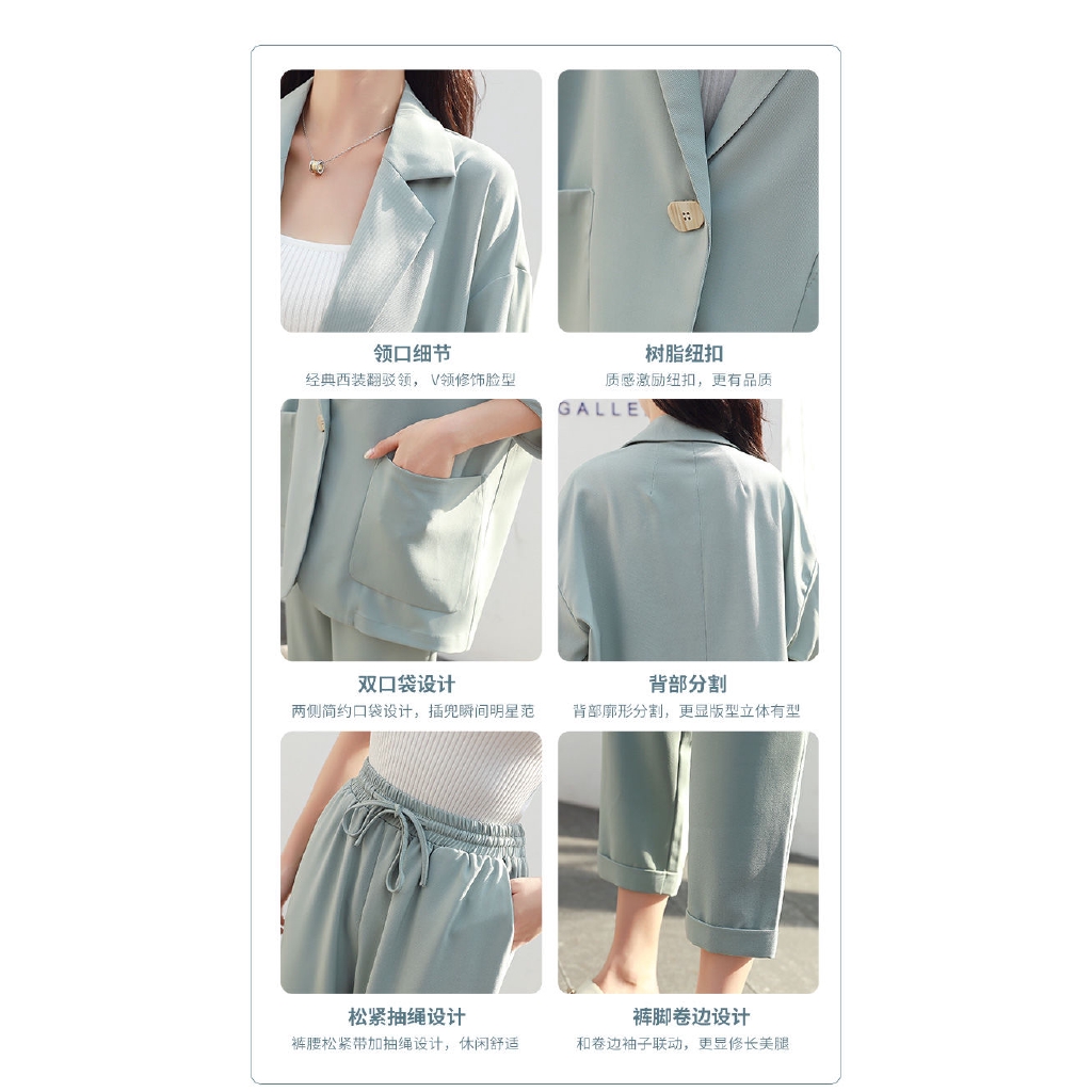 超高cp大碼女裝時尚中性風女神顯瘦輕熟風套裝西裝外套哈倫褲煙管褲西褲職場ol風韓版洋氣休閒氣質西服三件套批發價