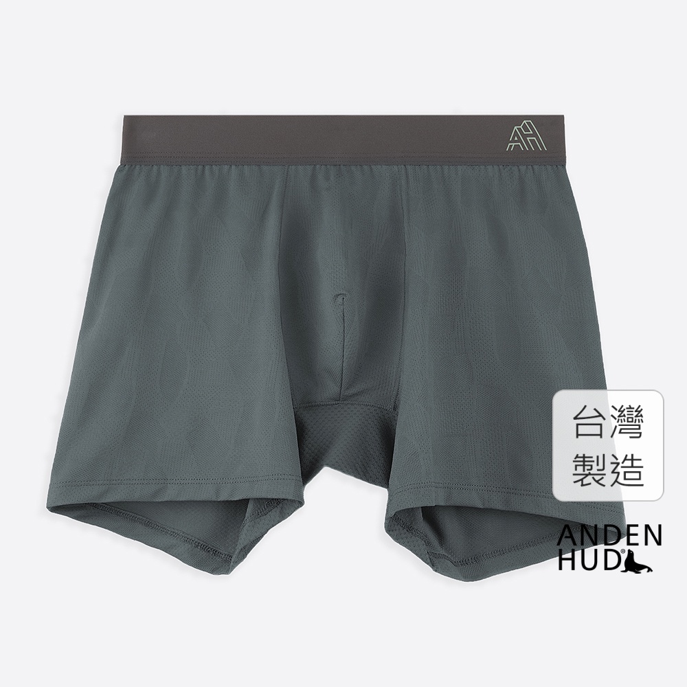 【Anden Hud】男款_吸濕排汗系列．機能長版平口內褲(柏森綠-山形緊帶) 台灣製