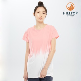 【Hilltop山頂鳥】女款吸濕快乾抗UV彈性Polygiene抗菌上衣 S04FJ2 嬰兒粉漸層