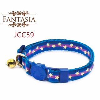 【JCC59】成貓安全項圈(S) 安全插扣 防勒 貓項圈 鈴鐺 范特西亞 Fantasia