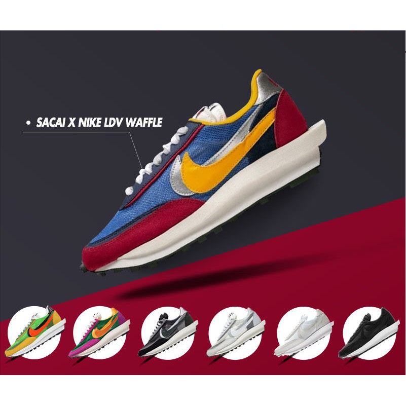 ldv sacai