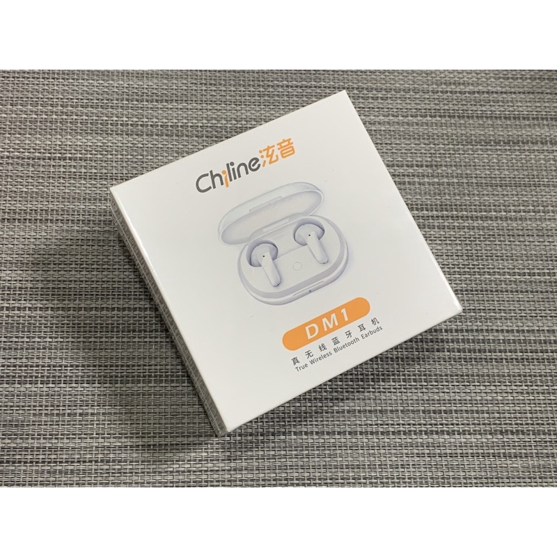 【現貨】Chiline泫音 DM1真無線藍牙耳機 通勤運動適用 台灣設計 當天出貨 耳塞式耳機 藍芽耳機 半入耳式
