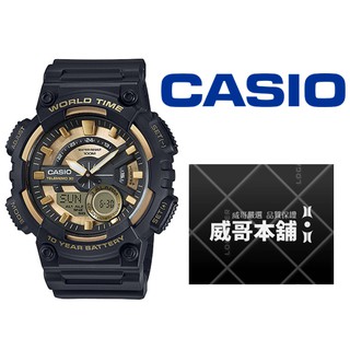 【威哥本舖】Casio台灣原廠公司貨 AEQ-110BW-9A 學生、當兵 十年電力雙顯錶 AEQ-110BW