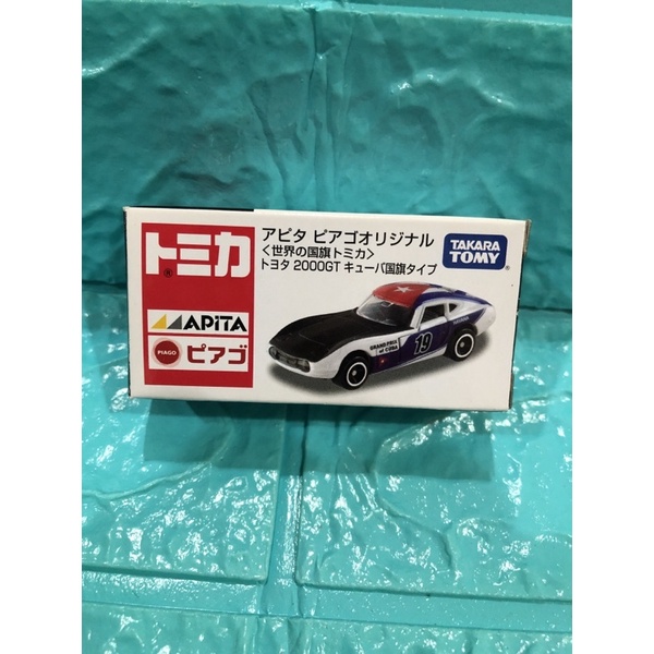 日本空運 Tomy Tomica APITA 限定 古巴 世界的國旗車 NO.19 TOYOTA 2000GT 國旗