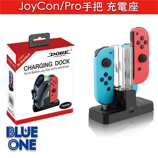 SWITCH 手把充電座 joy con pro手把 充電座 Blue One 電玩 Nintendo Switch