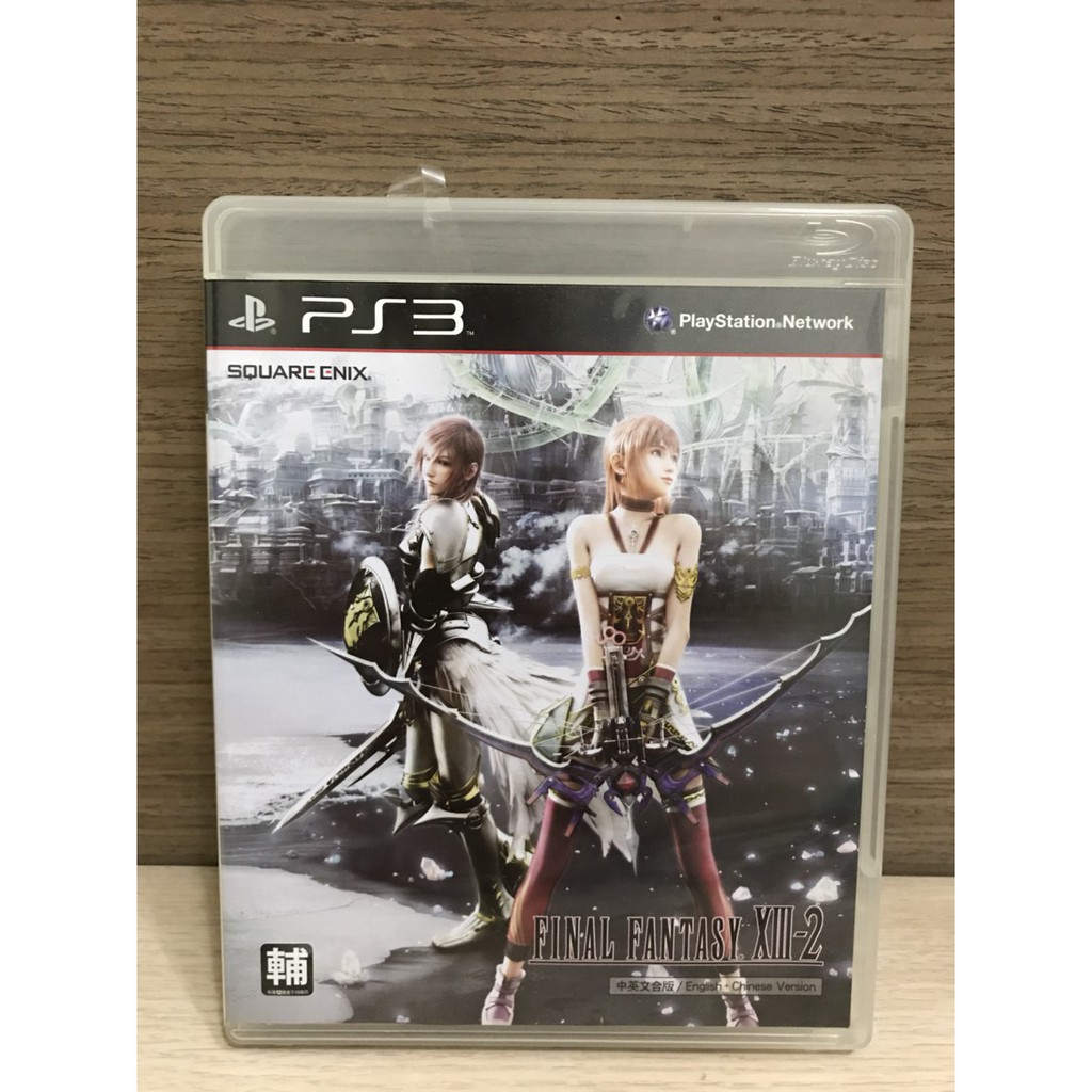 PS3 最終幻想  太空戰士 Final Fantasy 13-2 中文版