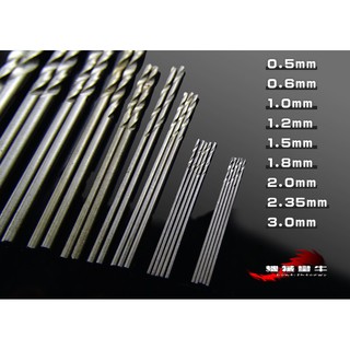 ≡MACHINE BULL≡高速鋼 小麻花鑽 25件組 0.5mm - 3mm 鑽孔 開孔