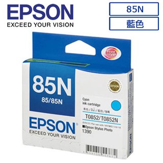 EPSON 85N T122200原廠藍色墨水匣