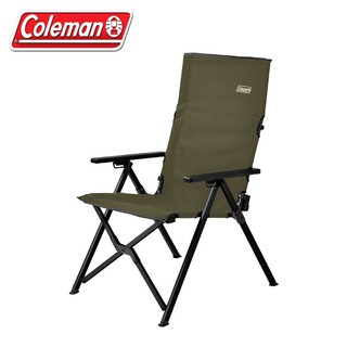【Coleman 美國 Lay躺椅(三段)《綠橄欖》】33808/摺疊椅/露營椅/休閒椅/躺椅/悠遊山水