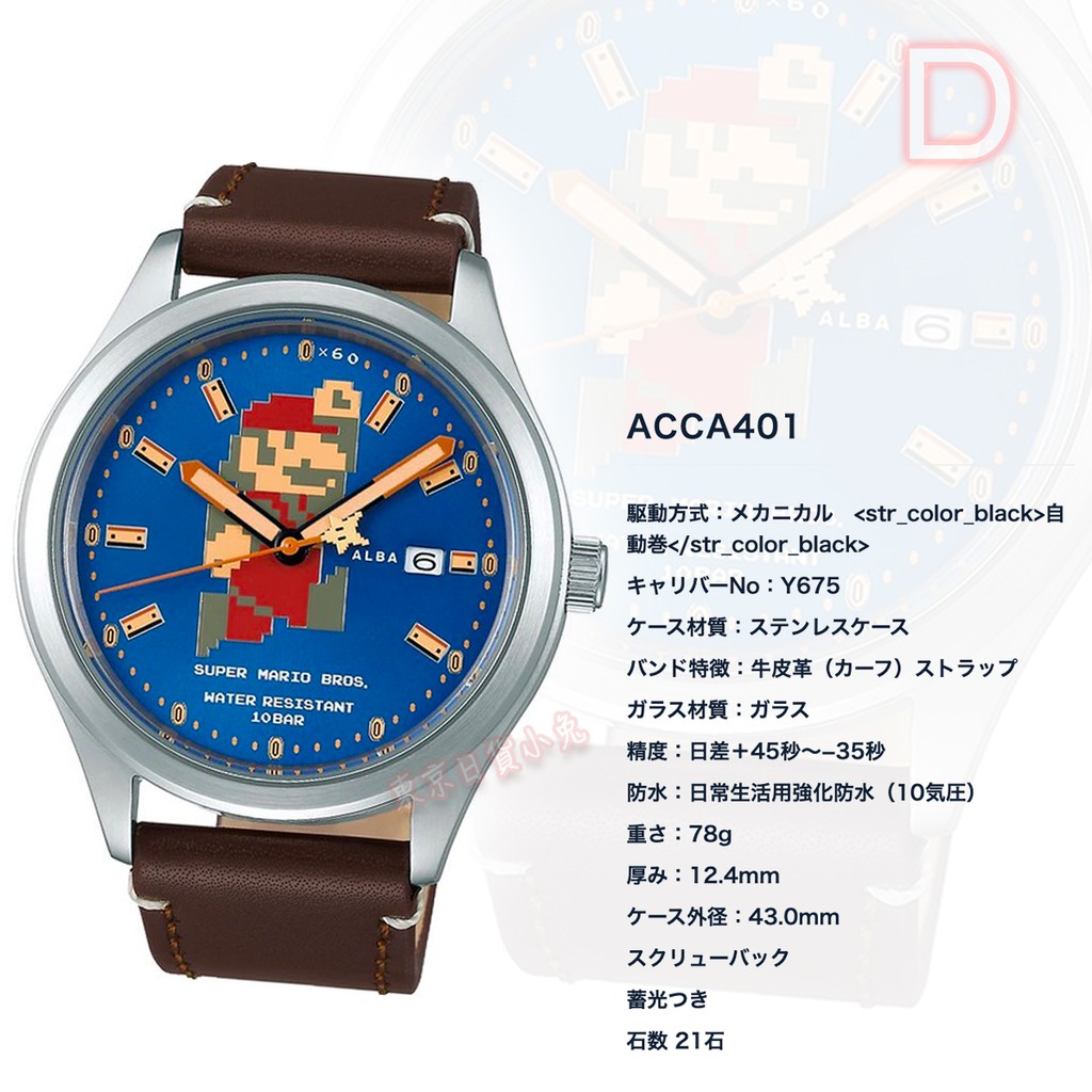 蝦皮購物 花得更少買得更好