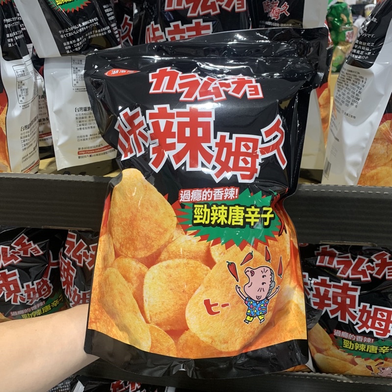好市多咔辣姆久500g 夾鏈卡辣姆久超大包超值包特大包唐辛子 蝦皮購物