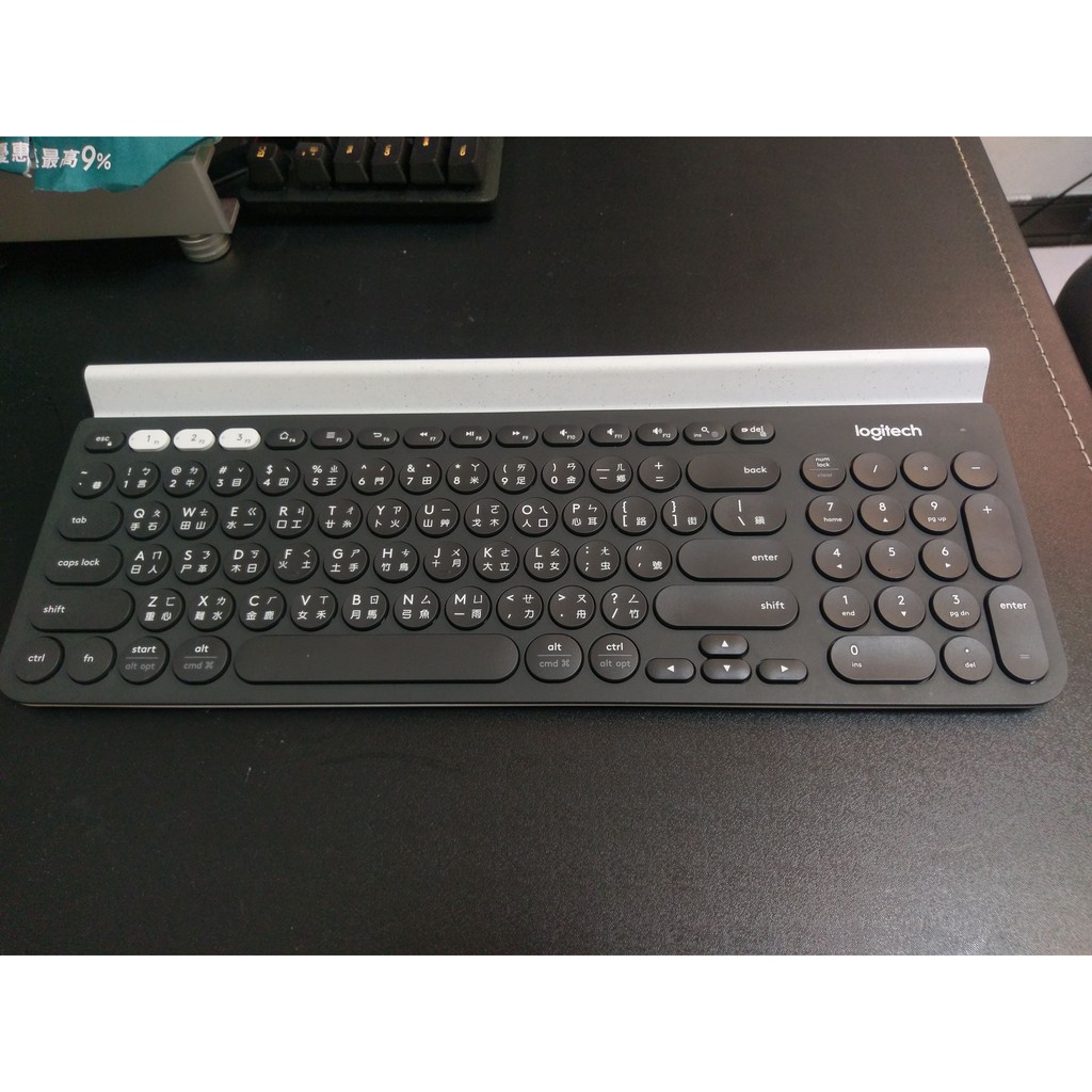 K780二手 九成新 Logitech羅技 K780 跨平台藍牙鍵盤