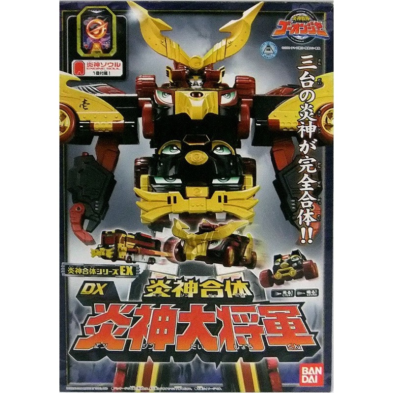 炎神戰隊dx 炎神大將軍 蝦皮購物