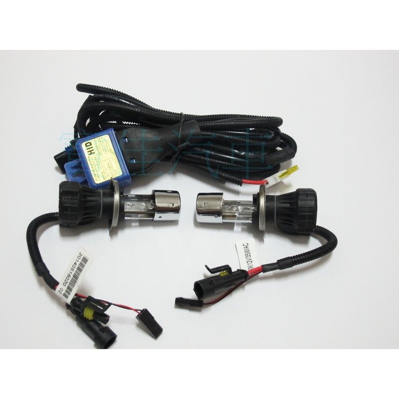 HID 35W HID燈管 燈泡 HID脈衝式H4伸縮電磁閥 更像原廠光型不刺眼 非飛利浦歐司朗50503528
