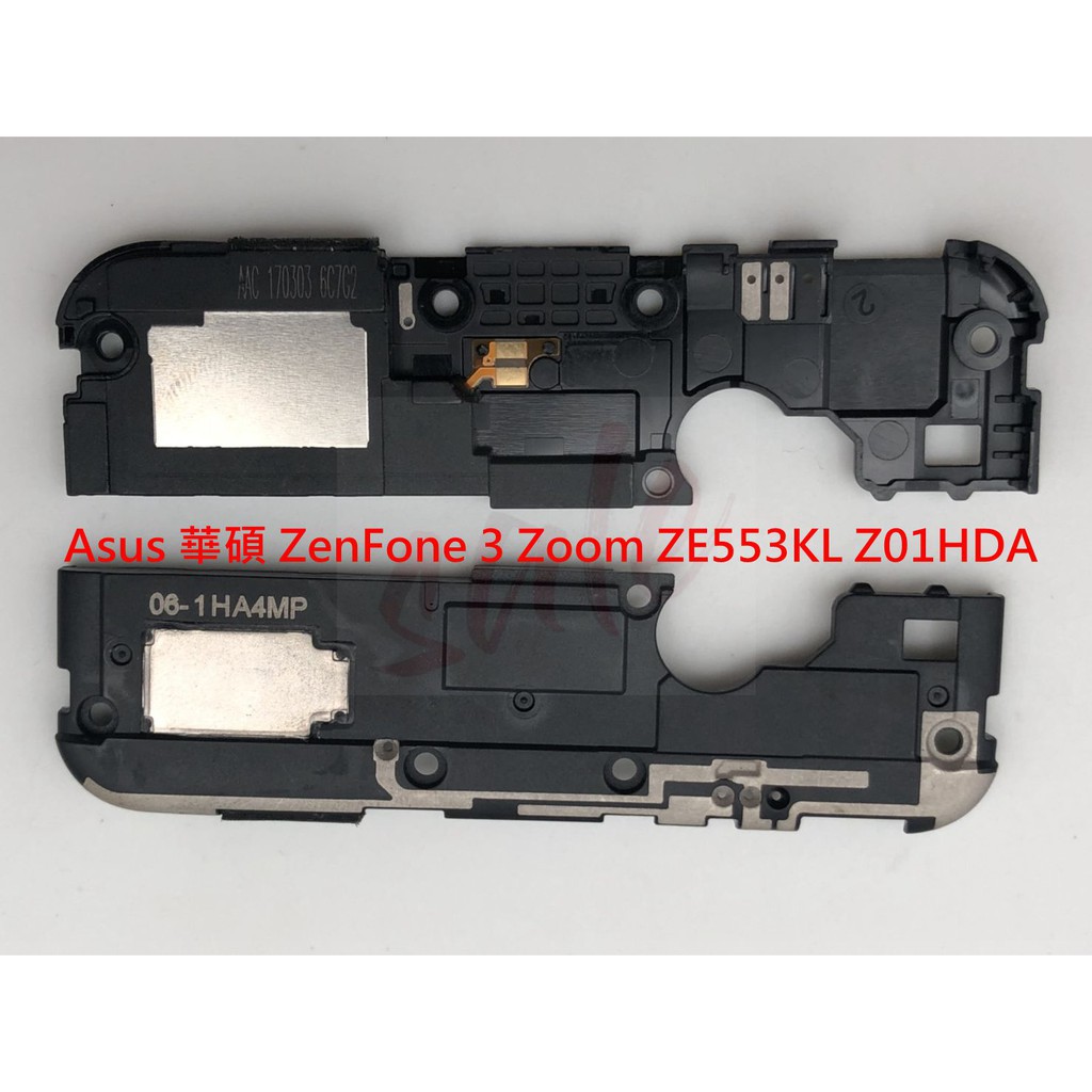 Asus 華碩 ZenFone 3 Zoom ZE553KL Z01HDA 響鈴 揚聲器 喇叭