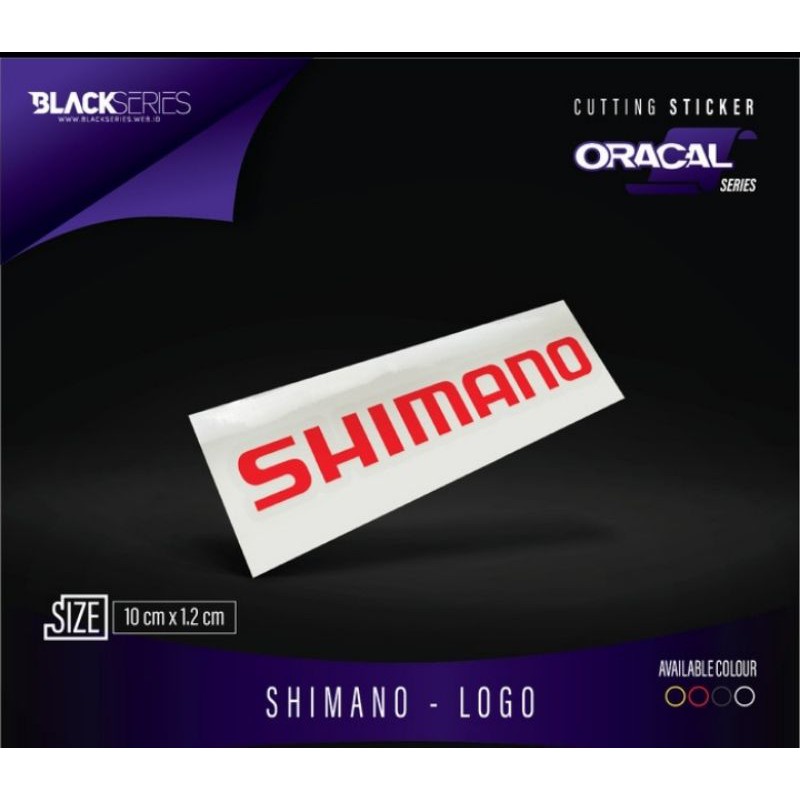 Shimano 自行車貼紙/切割 Shimano 標誌貼紙
