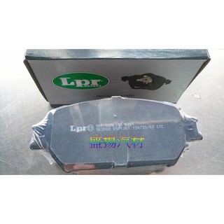 盛揚 義大利 LPR (陶瓷) 前煞車來令片 CAMRY 02-06 2.0/3.0 WISH 04-09.10