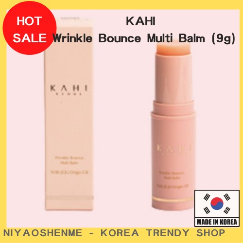 [KAHI] KAHI Wrinkle Bounce Multi Balm (9g)