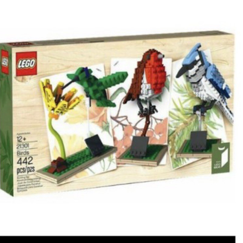 LEGO 21301絕版收藏品