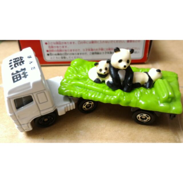 動物運搬車 Ptt Dcard討論與高評價網拍商品 21年10月 飛比價格