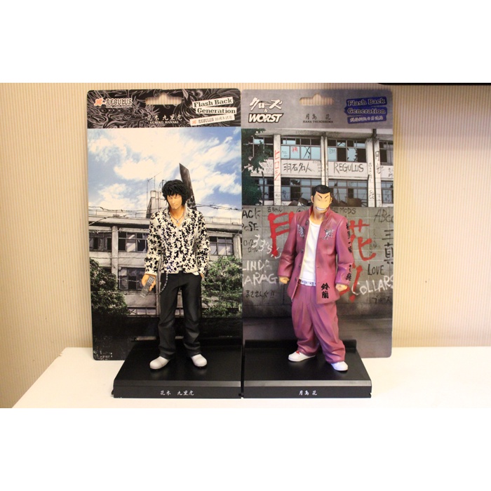 花木九里虎 優惠推薦 22年1月 蝦皮購物台灣