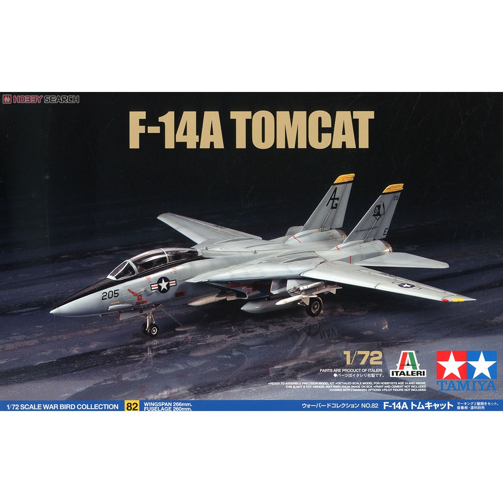 田宮 軍事模型 60782 1/72 F-14A Tomcat 萬年東海