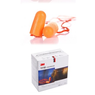 3M耳塞1110子彈型帶線防噪音睡眠專用降噪耳塞隔音睡覺