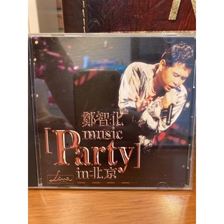 華語音樂 鄭智化 music party in 北京 二手正版CD 附歌詞 飛碟唱片 現貨