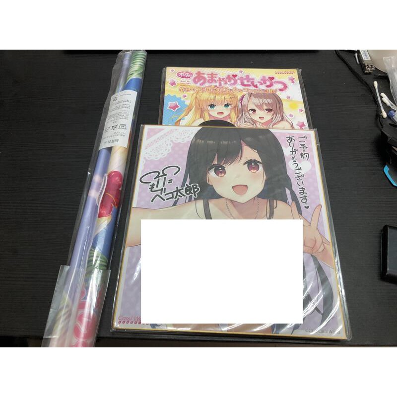 ななせ 優惠推薦 年11月 蝦皮購物台灣