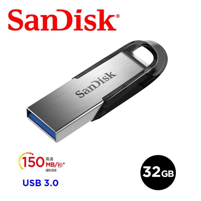 SanDisk Ultra Flair USB 3.0 CZ73 隨身碟 (公司貨) 32GB