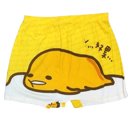 【Sanrio三麗鷗】蛋黃哥好累平口褲-黃 (M/L/XL) 主布料:100%棉 (居家平口褲)