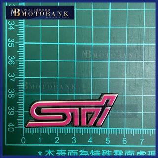 [MOTOBANK]STI 鋁合金 防水 機車貼紙 車身貼 K00306